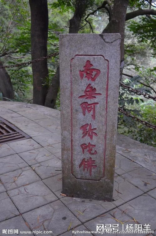 一座石碑，幾乎把我這個(gè)副鎮(zhèn)長逼到崩潰邊緣